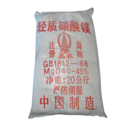 清远油墨用碳酸镁技术参数